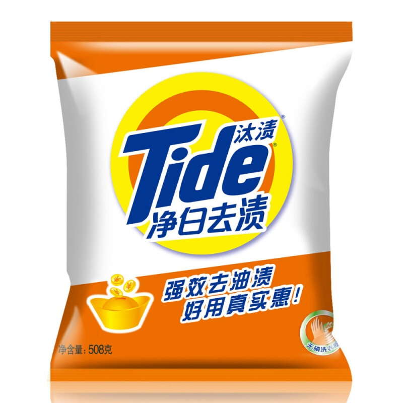 汰漬（TIDE） 凈白去漬 無磷洗衣粉 508g_http://lucerna.cn/img/sp/400/1d8343d4-c79f-4a19-9930-01a7bf4efa9a.jpg