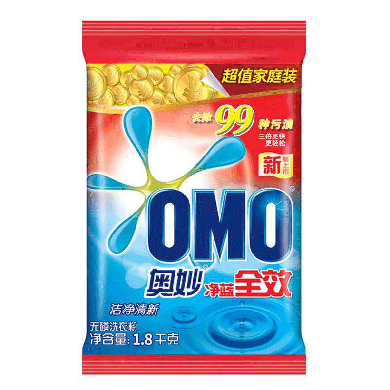 奧妙 凈藍全效洗衣粉 1.8kg_http://lucerna.cn/img/sp/400/9a95dfe0-9b28-4c12-86f0-c0c5f6dd69be.jpg