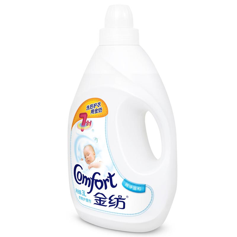金紡（COMFORT） 衣物護(hù)理劑 柔順劑 純凈溫和3L_http://lucerna.cn/img/sp/400/a52db9ef-a037-4af6-a117-2bdae5cfb13a.jpg