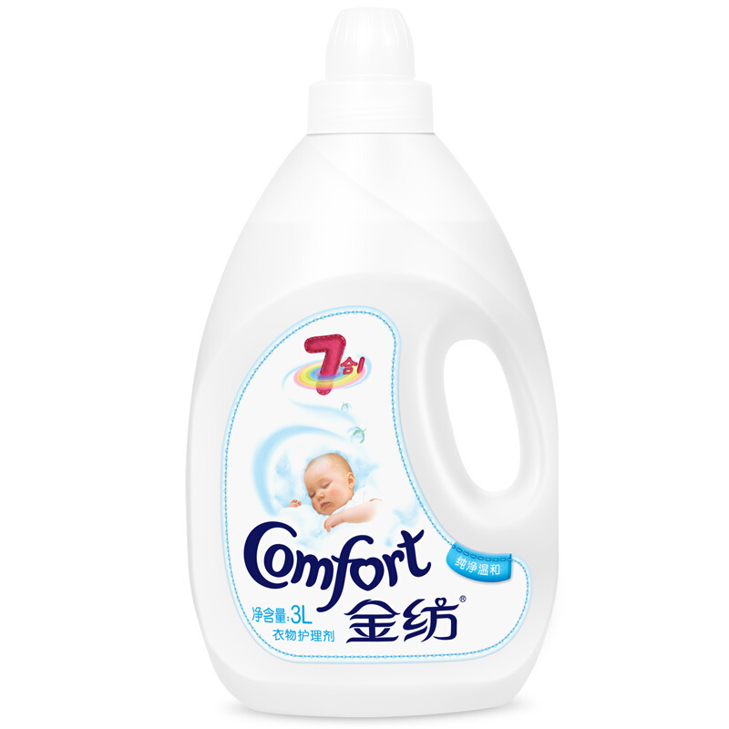 金紡（COMFORT） 衣物護(hù)理劑 柔順劑 純凈溫和3L_http://lucerna.cn/img/sp/400/bf069637-869d-4a4d-a9b8-cb5c8897eaba.jpg