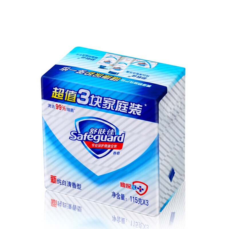 舒膚佳 香皂純白清香型115gX3塊_http://lucerna.cn/img/sp/401/1156e7a5-23cc-42c3-ac12-2782ad08ca10.jpg