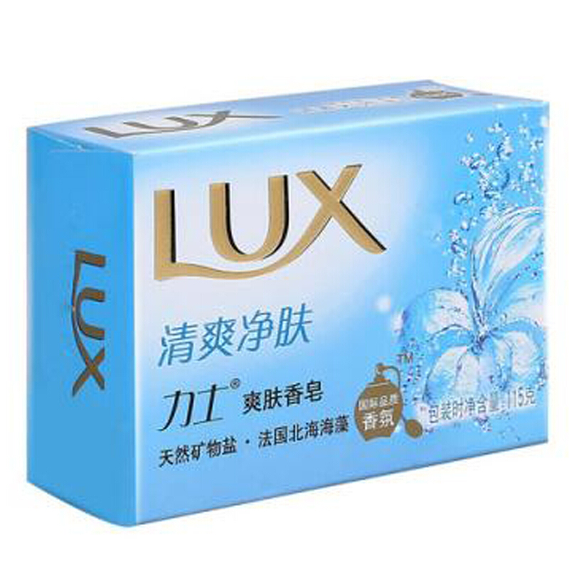 力士（LUX） 爽膚香皂 115克_http://lucerna.cn/img/sp/401/4fddc5c7-70b9-402f-b829-43542191c4b9.jpg