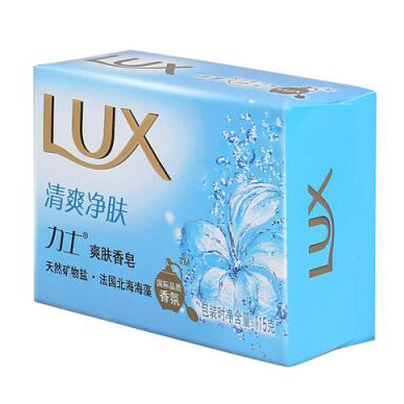 力士（LUX） 爽膚香皂 115克_http://lucerna.cn/img/sp/401/b555fa75-583c-4a97-8653-64b2f4f6f1a2.jpg