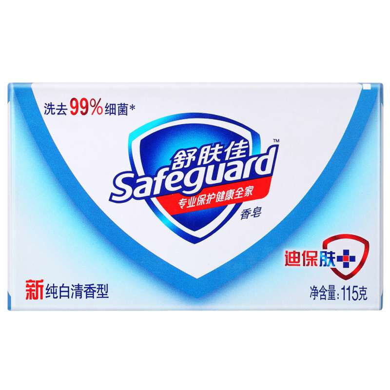 舒膚佳 香皂純白清香型115g 單塊裝_http://lucerna.cn/img/sp/401/b6e0ef2a-ff19-40ce-b99b-58ba57134c84.jpg