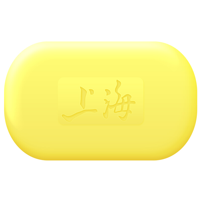 上海硫磺皂 潔面沐浴皂85g_http://lucerna.cn/img/sp/401/e83b0dc6-25b5-4b33-9f94-e906d70d0d98.jpg