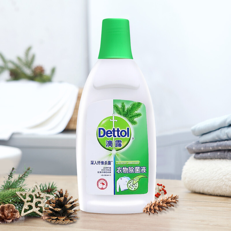 滴露（Dettol） 消毒水 750ml_http://lucerna.cn/img/sp/403/57d620f4-033d-42d7-9489-5febf5a254be.jpg