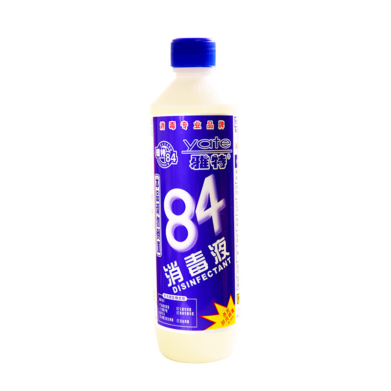 雅特 84消毒液 500g 瓶裝_http://lucerna.cn/img/sp/403/771d61b3-390f-4c1a-80c1-2eea056ec025.jpg