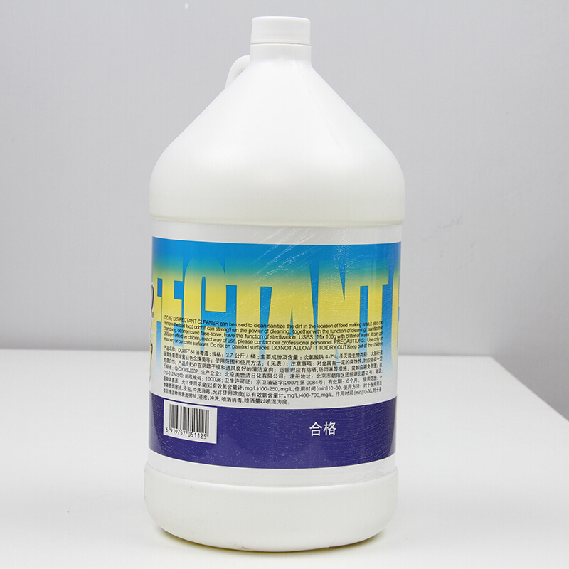 都潔 84消殺菌消毒液桶裝3.8kg_http://lucerna.cn/img/sp/403/d2af8b0c-f28f-4df1-b2a7-caa5e44166cb.jpg