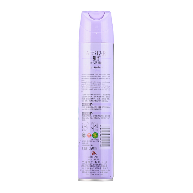 凱達 空氣清新劑 國際香型 320ml_http://lucerna.cn/img/sp/404/4463f003-c70f-4285-9dec-9a6b2105ddc1.jpg