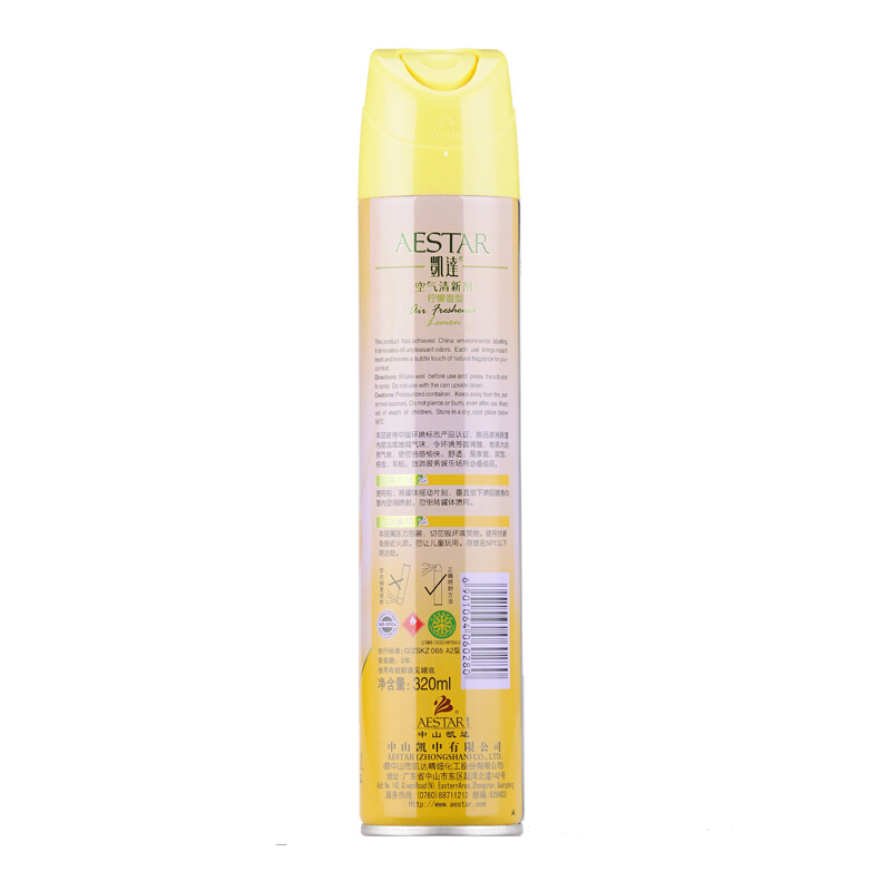 凱達(dá) 空氣清新劑 檸檬香型 320ml_http://lucerna.cn/img/sp/404/5023bcdd-9dbb-469a-9e09-ef36a81a9095.jpg
