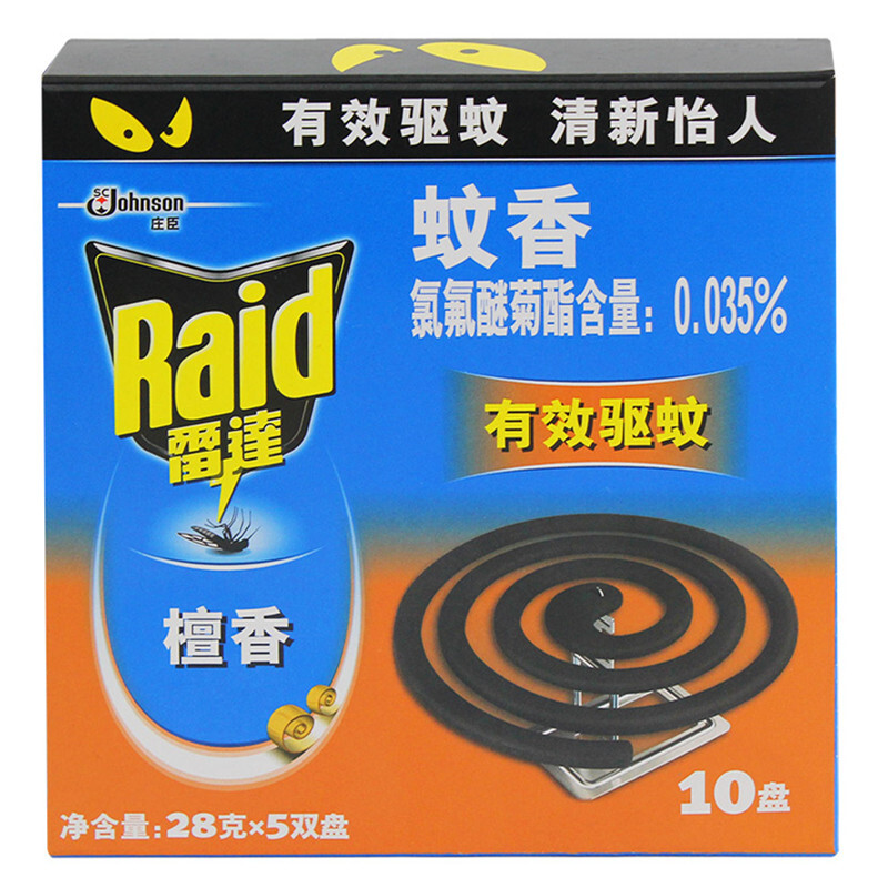 雷達（Raid） 有效驅(qū)蚊蚊香（檀香）10盤_http://lucerna.cn/img/sp/405/02b82a45-2b41-44b9-8e27-4c7f646ced73.jpg