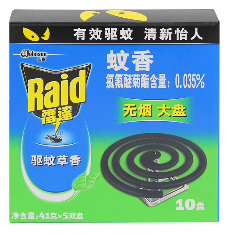 雷達(dá)（Raid） 蚊香無煙 大盤 驅(qū)蚊草香型 10盤_http://lucerna.cn/img/sp/405/119d6989-b81e-4928-9f71-6cbd673c7bfb.jpg