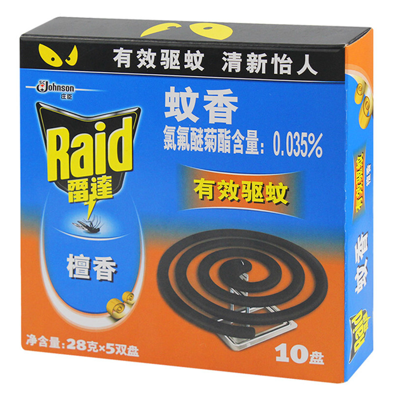 雷達（Raid） 有效驅(qū)蚊蚊香（檀香）10盤_http://lucerna.cn/img/sp/405/b8e1affb-1d6a-4d09-97b8-7f46c2ce8dec.jpg