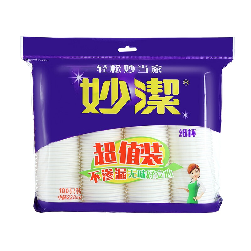 妙潔（MIAOJIE） 紙杯一次性加厚中杯 100只裝 _http://lucerna.cn/img/sp/408/df87c939-7280-4431-84e1-646be9a63925.jpg