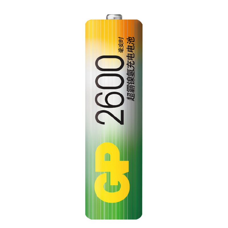 超霸（GP） 260AAHC-2IL4(KBO1) 充電套裝可充5號7號KB01充電器2600毫安充電電池4節(jié)裝AA_http://lucerna.cn/img/sp/414/341879e6-85fa-414f-bebc-8a8c86eb5062.jpg