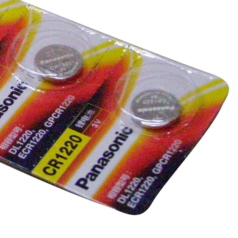 松下（panasonic） 進(jìn)口紐扣電池電子5粒（CR1220）_http://lucerna.cn/img/sp/414/3b1387ce-87e3-4e17-becd-73c1e89c1681.jpg