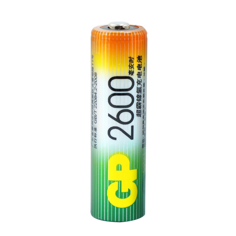 超霸（GP） 260AAHC-2IL2 充電電池5號(hào)2節(jié)裝電話(huà)遙控器相機(jī)玩具體重秤血壓儀2600毫安 AA_http://lucerna.cn/img/sp/414/59e5bbde-0069-4450-8c9b-3f25c1115d67.jpg