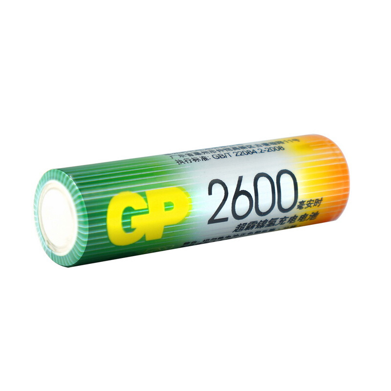 超霸（GP） 260AAHC-2IL4(KBO1) 充電套裝可充5號7號KB01充電器2600毫安充電電池4節(jié)裝AA_http://lucerna.cn/img/sp/414/85ef2925-6da2-4407-b222-eb5e97fa78c5.jpg
