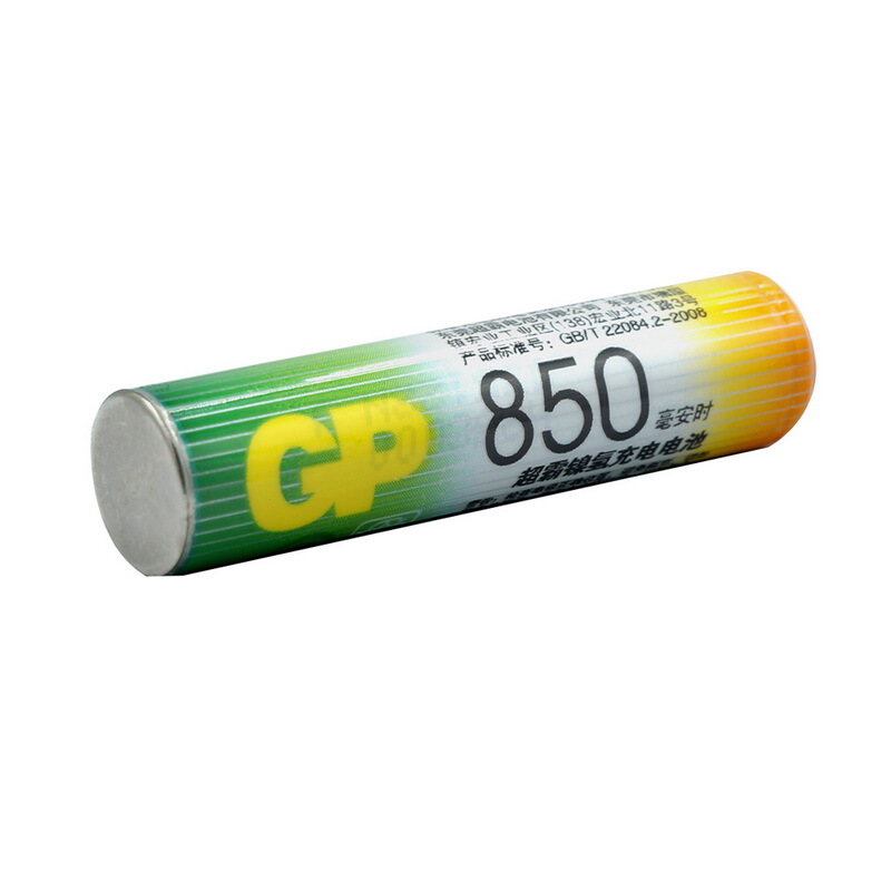 超霸（GP） 85AAAHC-L2 充電電池7號(hào)2節(jié)裝電話遙控器相機(jī)玩具體重秤血壓儀850毫安AAA_http://lucerna.cn/img/sp/414/c18a2aa7-41d0-441c-ab81-cb69a263896b.jpg