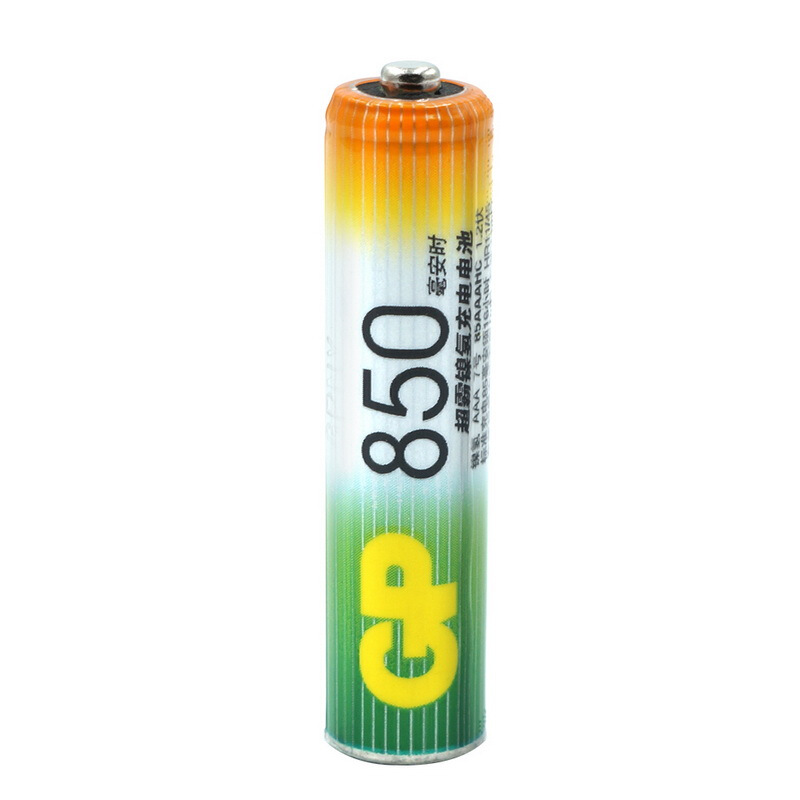 超霸（GP） 85AAAHC-L2 充電電池7號(hào)2節(jié)裝電話遙控器相機(jī)玩具體重秤血壓儀850毫安AAA_http://lucerna.cn/img/sp/414/de3444df-e918-454b-8c9f-1878c0dc4ab0.jpg
