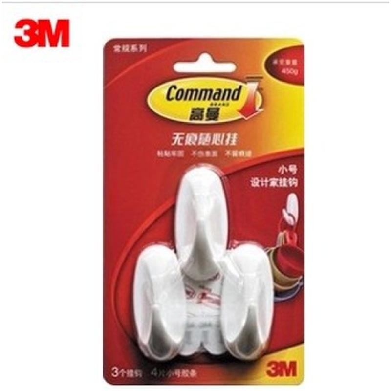 3M 17082 高曼無痕隨心掛設計家 掛鉤 小號 承重450g_http://lucerna.cn/img/sp/416/ac9d7df4-ab23-4717-a52b-b075283114dd.jpg