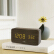 得力（deli） 8815 多功能電子鐘 150*42*70mm (棕色) _http://lucerna.cn/img/sp/419/007a9b02-2f3d-4e7a-a744-f56d7583b7b7.jpg