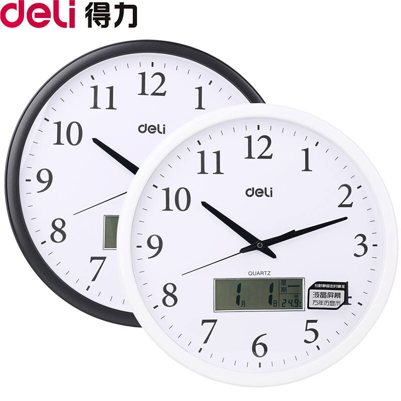 得力（deli） 8951 掛鐘 40.5cm萬年歷功能（16寸） (深灰色) _http://lucerna.cn/img/sp/419/1580306a-caad-46f6-a5a8-ccb5bc820870.jpg