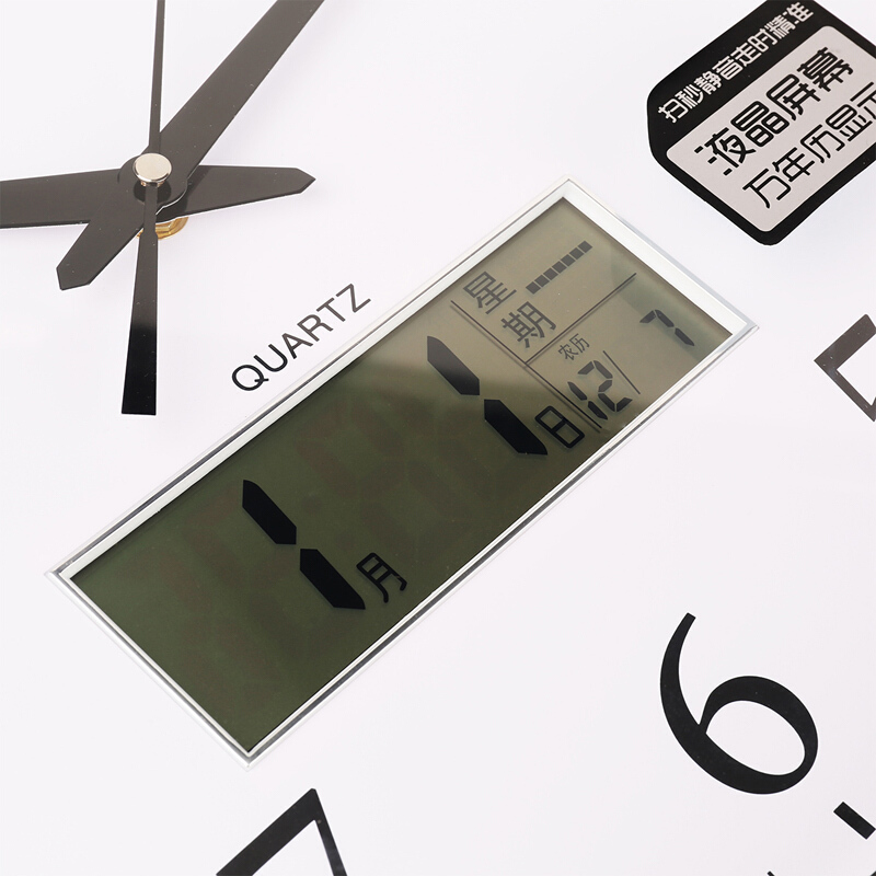 得力（deli） 8951 掛鐘 40.5cm萬年歷功能（16寸） (白色) _http://lucerna.cn/img/sp/419/5d63c61a-a0c0-4420-8f88-8bdee6fa35c4.jpg