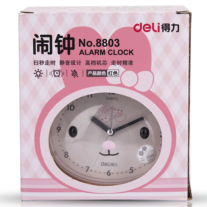 得力（deli） 8803 兔子可愛懶人鬧鐘靜音閃光燈兒童小鬧鐘 (藍色) _http://lucerna.cn/img/sp/419/bae2bb09-8ce9-4287-b215-ffd589342c4f.jpg