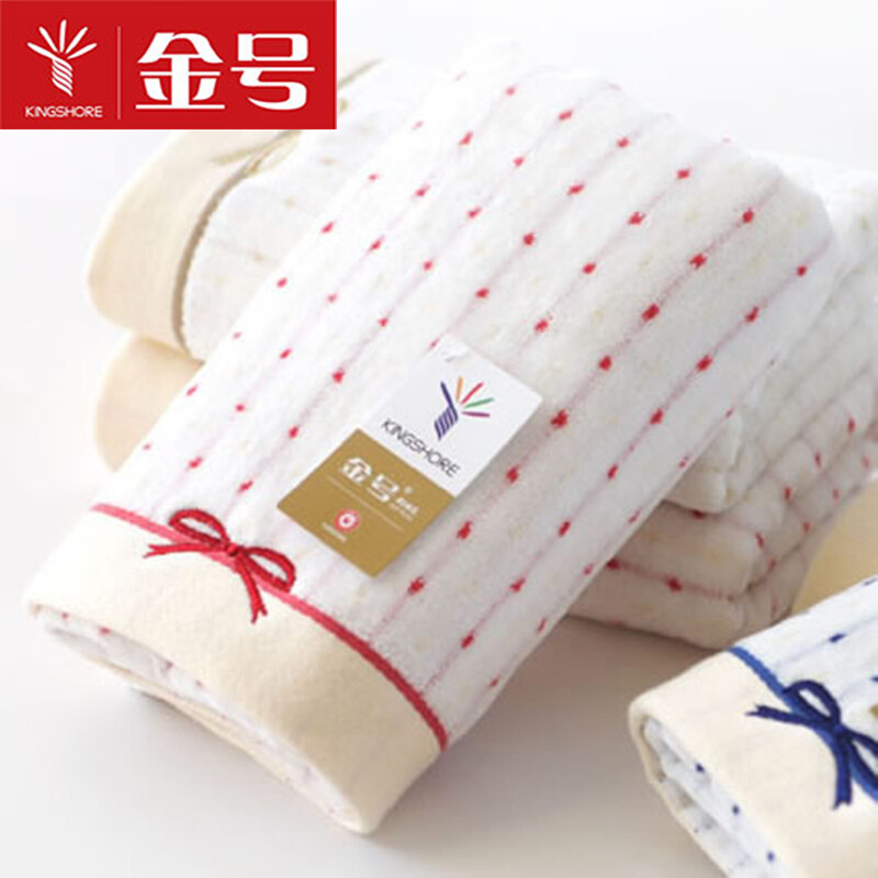 金號(hào)（KING SHORE） SG1214H 純棉加厚毛巾提緞割絨繡花面巾 單條 74*35cm_http://lucerna.cn/img/sp/424/d6bb5c13-b2bc-432e-beb3-33adca98f528.jpg