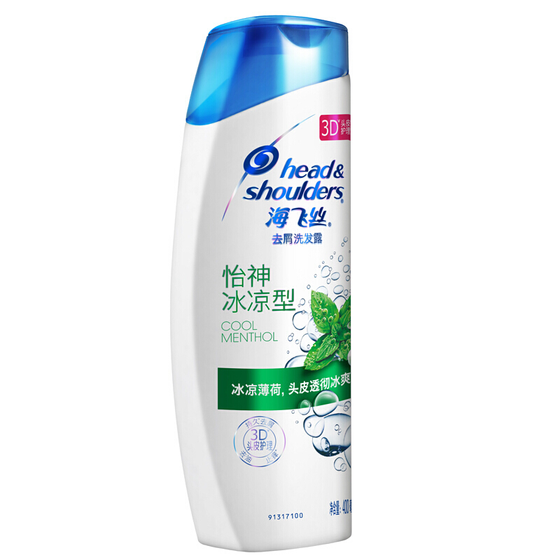 海飛絲 洗發(fā)水洗發(fā)露 怡神冰涼型400ml_http://lucerna.cn/img/sp/425/012e41a3-e5d3-4d6b-9ede-37d9be004dd4.jpg