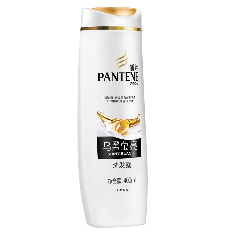 潘婷（pantene） 洗發(fā)水洗發(fā)露 烏黑瑩亮型400ml_http://lucerna.cn/img/sp/425/07609add-5d1e-423b-927c-b32900037c60.jpg
