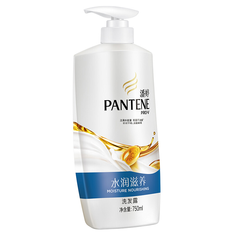 潘婷（pantene） 洗發(fā)水洗發(fā)露 水潤滋養(yǎng)型750ml_http://lucerna.cn/img/sp/425/0d777b94-63ac-4b8b-81b9-c1ff1338f039.jpg