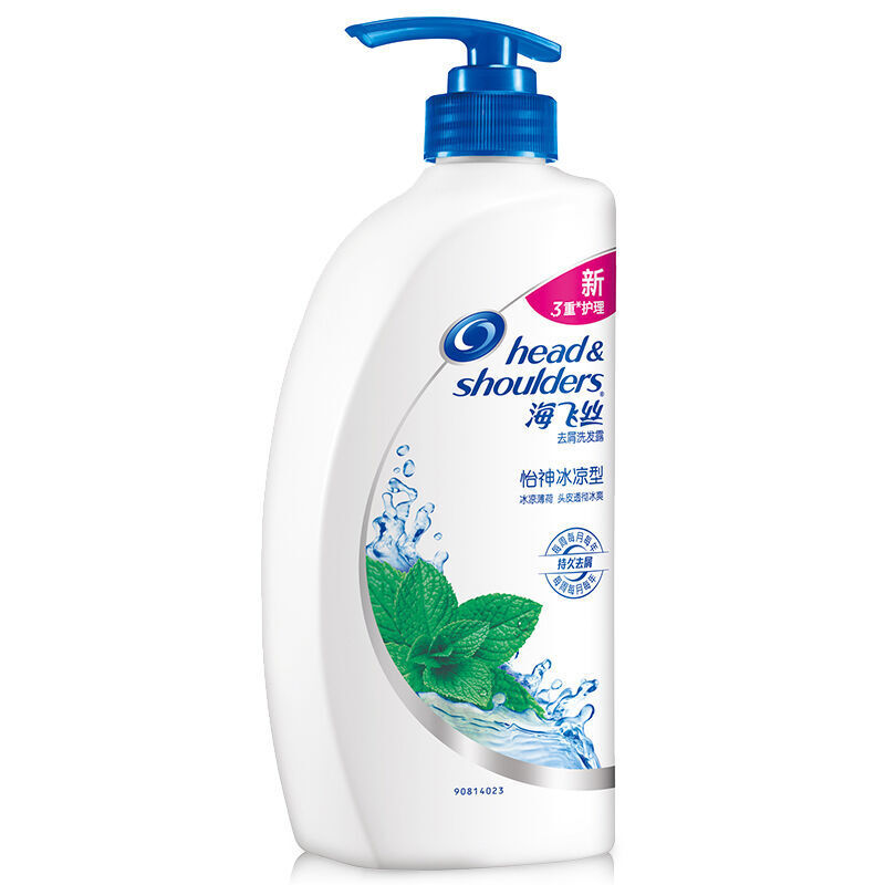 海飛絲 洗發(fā)水洗發(fā)露 怡神冰涼型750ml_http://lucerna.cn/img/sp/425/108cb0be-3039-4d18-9ec5-f925aefbc35b.jpg