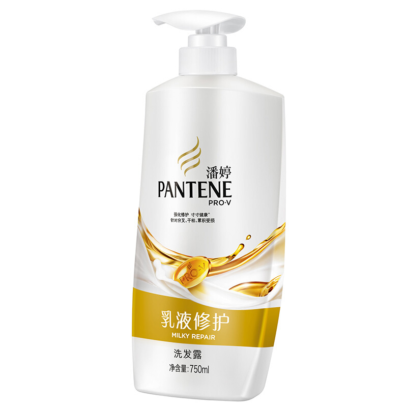 潘婷（pantene） 洗發(fā)水洗發(fā)露 乳液修護型750ml_http://lucerna.cn/img/sp/425/11e1c53b-6a87-41a4-b332-67708ff6e584.jpg