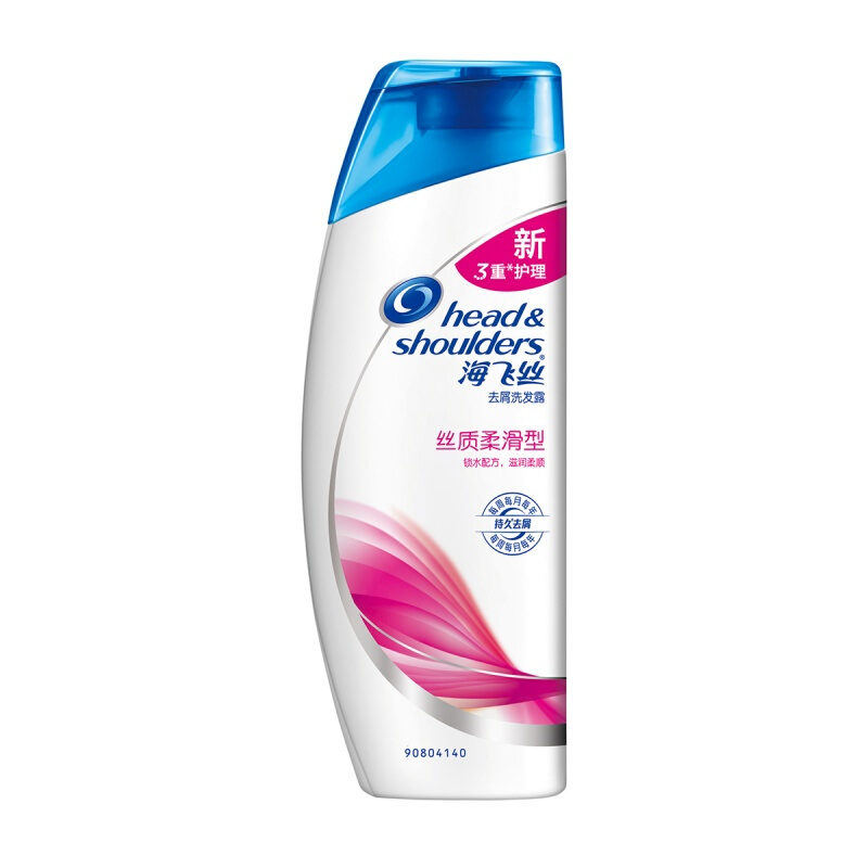 海飛絲 洗發(fā)水洗發(fā)露 絲質(zhì)柔滑型200ml_http://lucerna.cn/img/sp/425/26c64720-70bf-4e0f-be89-ed821a624803.jpg