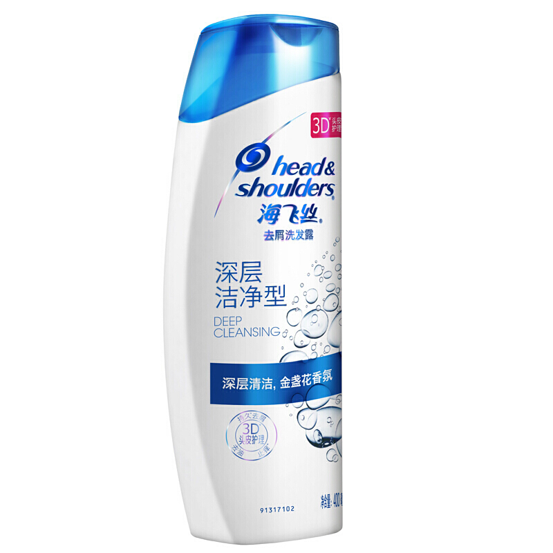 海飛絲 洗發(fā)水洗發(fā)露 深層潔凈型400ml_http://lucerna.cn/img/sp/425/333f4489-31bf-40b7-bb02-ad5ea92ab75e.jpg