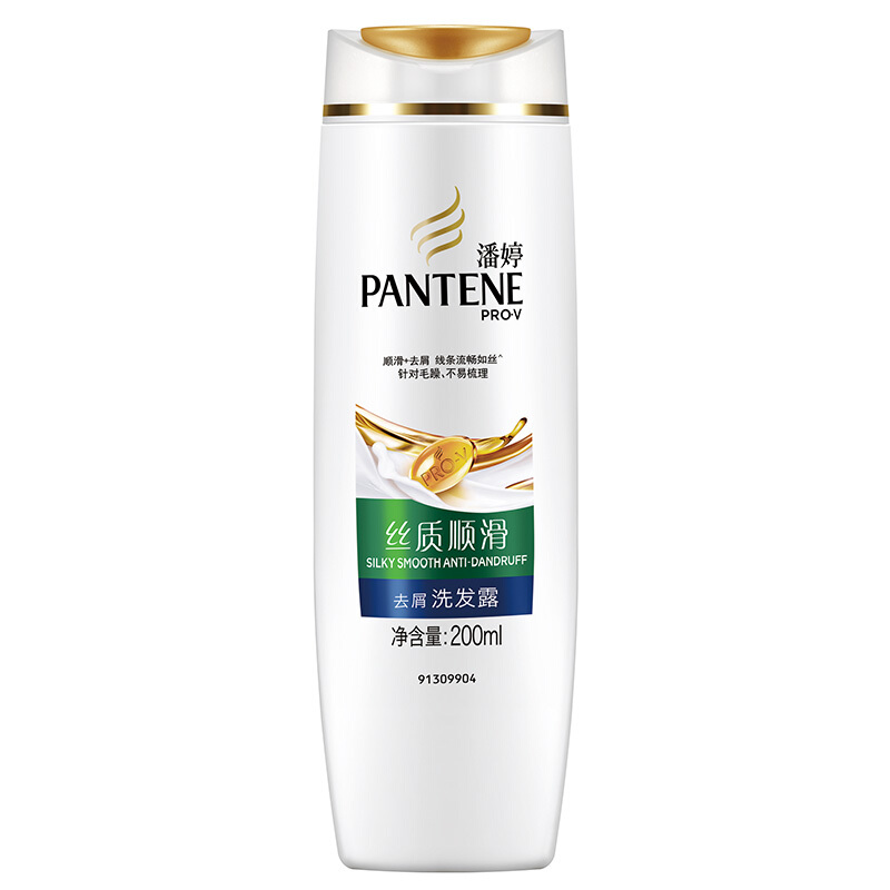 潘婷（pantene） 洗發(fā)水洗發(fā)露 絲質(zhì)順滑型200ml_http://lucerna.cn/img/sp/425/41ba1413-db13-42d7-8667-176443c083d7.jpg