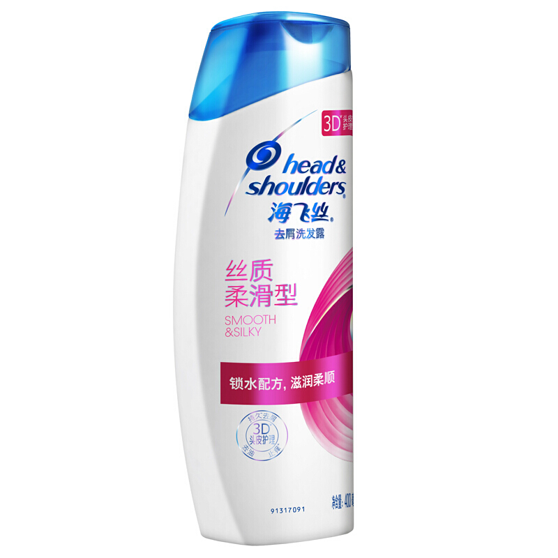 海飛絲 洗發(fā)水洗發(fā)露 絲質(zhì)柔滑型400ml_http://lucerna.cn/img/sp/425/61767336-2b32-4201-b4dd-ef9da14d3d48.jpg