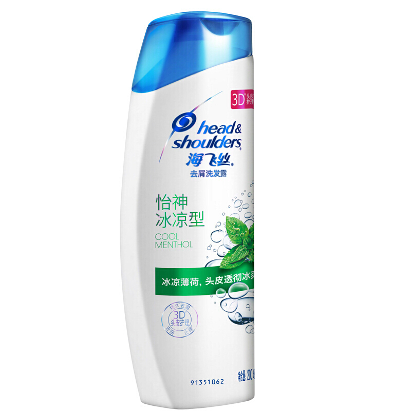 海飛絲 洗發(fā)水洗發(fā)露 怡神冰涼型200ml_http://lucerna.cn/img/sp/425/65d37569-43c7-4368-b0be-c36c5a783b97.jpg