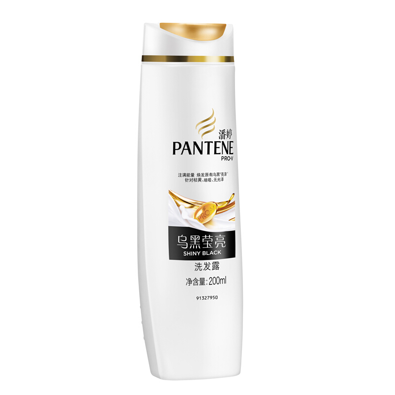 潘婷（pantene） 洗發(fā)水洗發(fā)露 烏黑瑩亮型200ml_http://lucerna.cn/img/sp/425/700be115-aa26-40cf-adaa-f33a505126ce.jpg