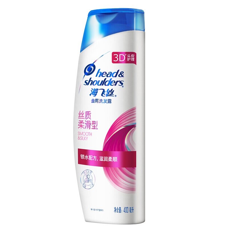 海飛絲 洗發(fā)水洗發(fā)露 絲質(zhì)柔滑型400ml_http://lucerna.cn/img/sp/425/7ec5031e-7243-4f9c-b47d-3bf510cb7faa.jpg