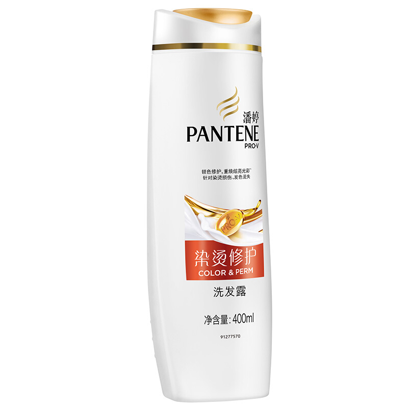 潘婷（pantene） 洗發(fā)水洗發(fā)露 染燙修護型400ml_http://lucerna.cn/img/sp/425/8a1f0ed4-82cd-4585-8f3c-0ea1ab03b930.jpg