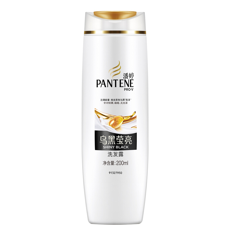 潘婷（pantene） 洗發(fā)水洗發(fā)露 烏黑瑩亮型200ml_http://lucerna.cn/img/sp/425/91b73758-08e6-4f9c-85f3-7f9f65a2afd3.jpg