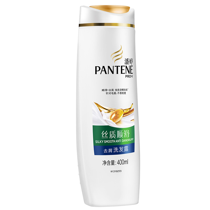 潘婷（pantene） 洗發(fā)水洗發(fā)露 絲質(zhì)順滑型200ml_http://lucerna.cn/img/sp/425/9b07ecb5-e268-4aab-85d3-39ac9b82ef68.jpg