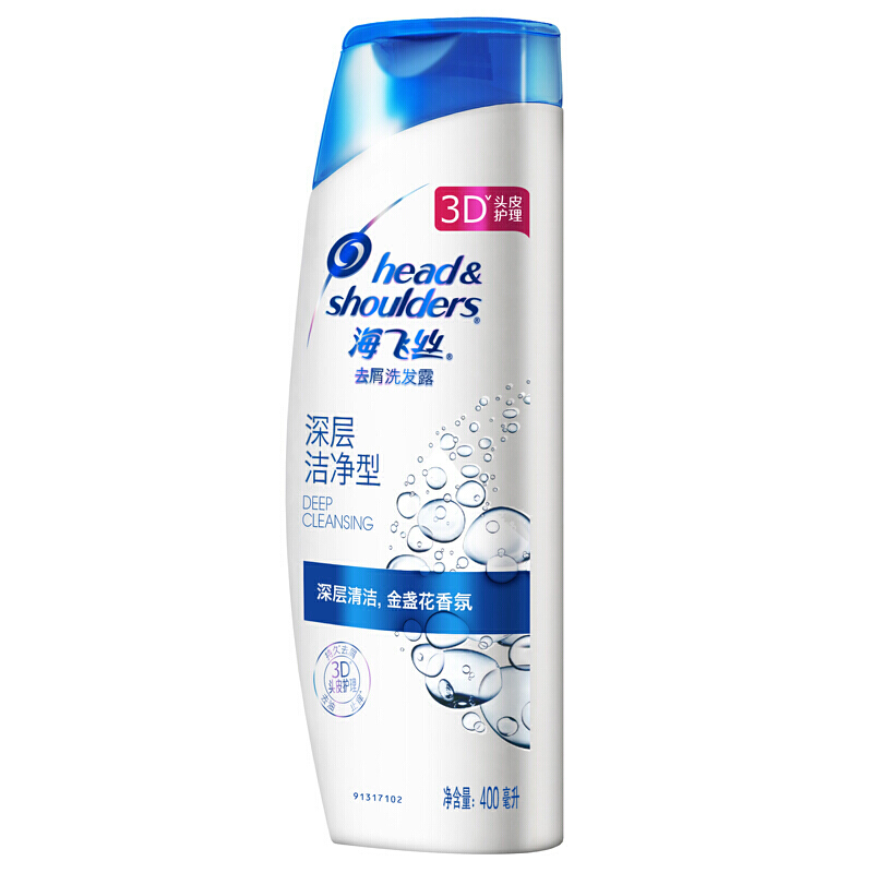 海飛絲 洗發(fā)水洗發(fā)露 深層潔凈型400ml_http://lucerna.cn/img/sp/425/9cf2dc59-3bf8-46a3-af87-e108c5cf645c.jpg