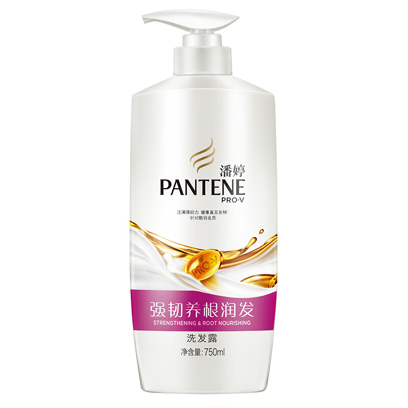 潘婷（pantene） 洗發(fā)水洗發(fā)露 強(qiáng)韌養(yǎng)根潤發(fā)型750ML_http://lucerna.cn/img/sp/425/ad454131-541a-4941-8428-e467ca4d1ad0.jpg