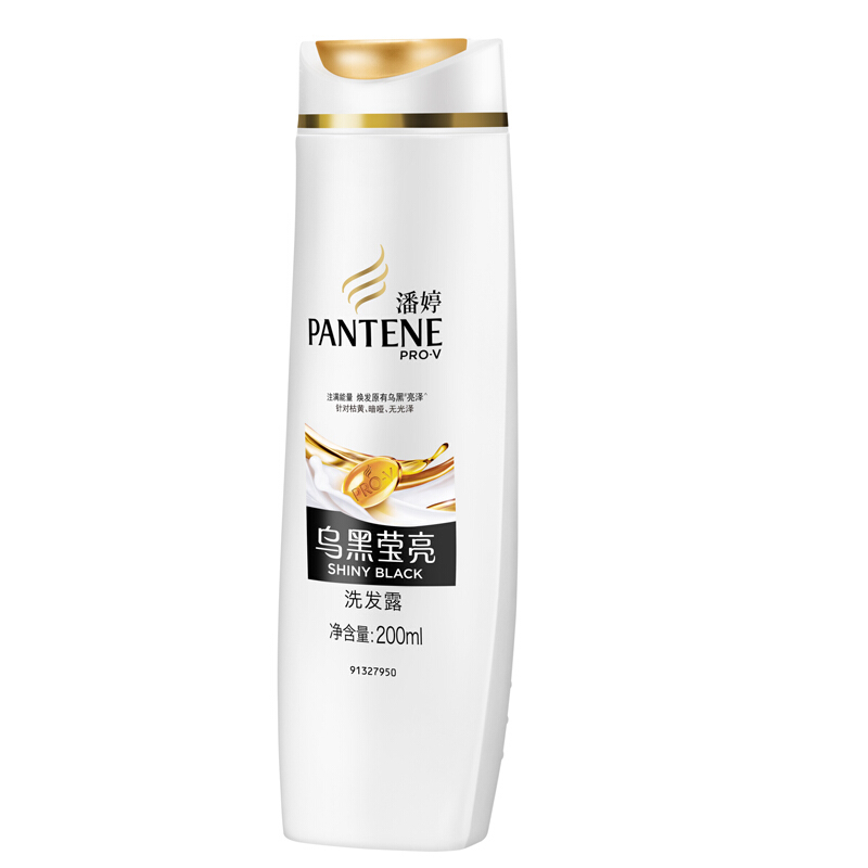 潘婷（pantene） 洗發(fā)水洗發(fā)露 烏黑瑩亮型200ml_http://lucerna.cn/img/sp/425/b3d30bc4-89dc-4ffd-a69d-4eff912e6297.jpg