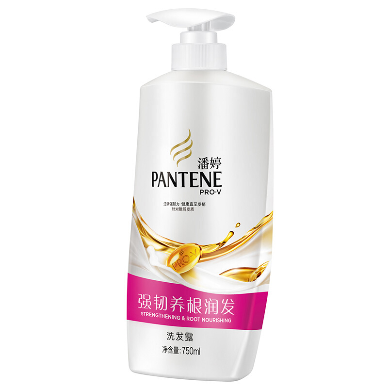 潘婷（pantene） 洗發(fā)水洗發(fā)露 強(qiáng)韌養(yǎng)根潤發(fā)型750ML_http://lucerna.cn/img/sp/425/b6ca4ae6-9b23-4661-ae6d-4b11cd45e824.jpg