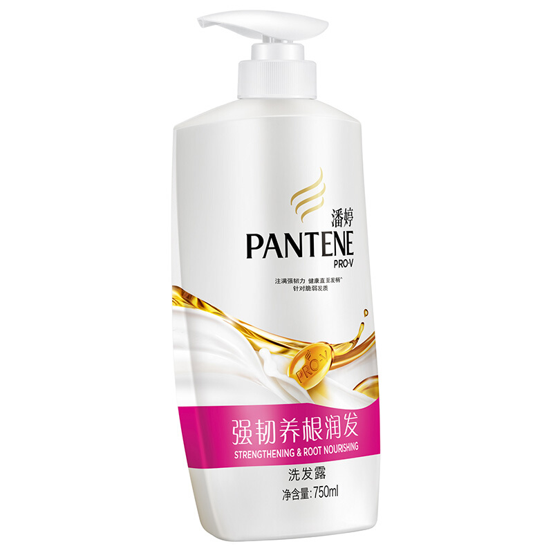 潘婷（pantene） 洗發(fā)水洗發(fā)露 強(qiáng)韌養(yǎng)根潤發(fā)型750ML_http://lucerna.cn/img/sp/425/bfa2d66b-3383-423b-8786-2d27158ac172.jpg